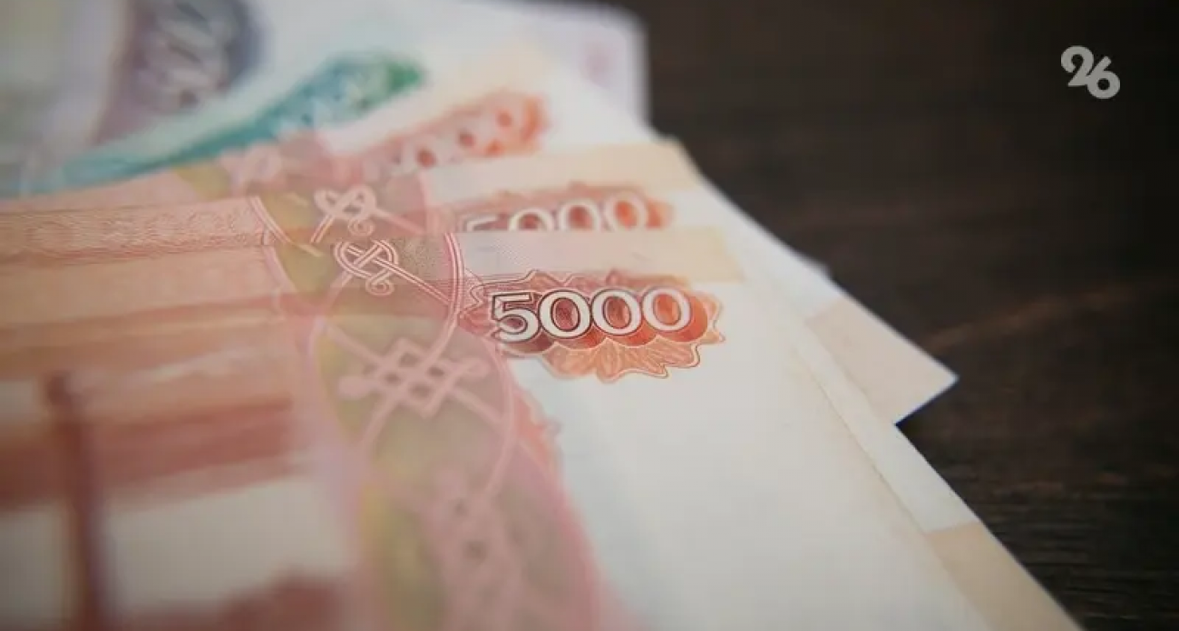 Курьеры на Ставрополье зарабатывают 200 тысяч — вдвое больше бетонщиков и логистов