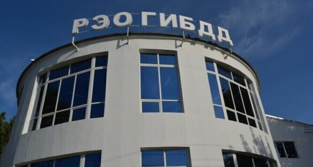 МРЭО ГИБДД в Саратове будут работать всего 2 дня из ноябрьских праздников