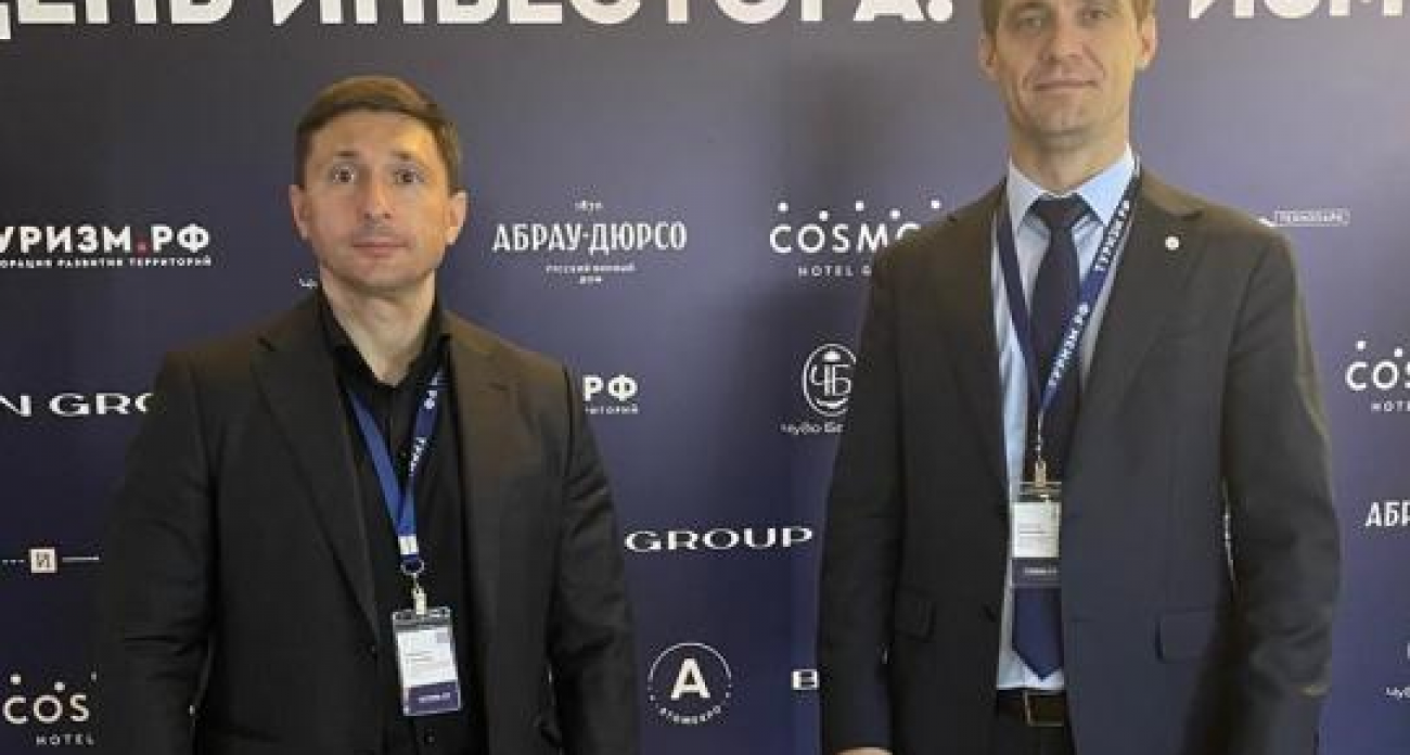 От налоговых льгот до бесплатной земли: Саратовская область открыла охоту за инвесторами в туризм