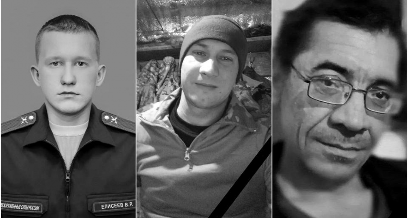 Самому молодому — 18 лет: Саратовская область простилась с 13 погибшими бойцами