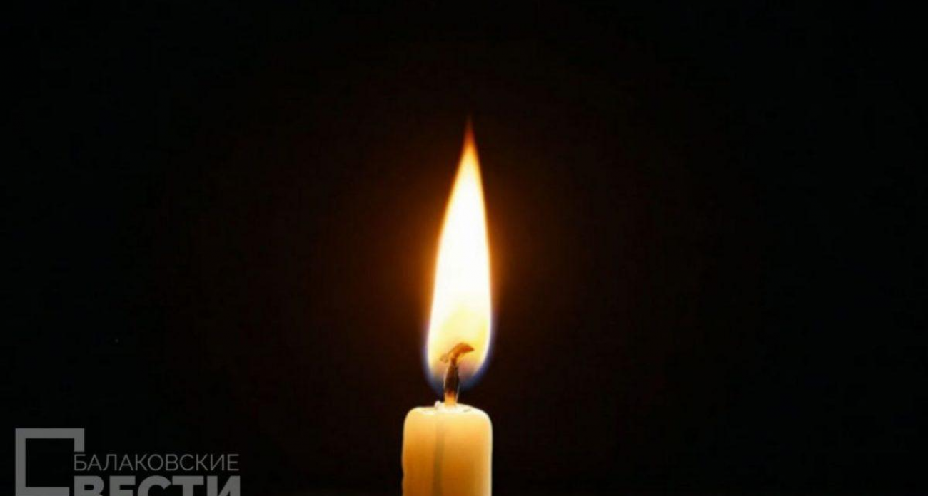 За пять дней до 50-летия: погиб балаковский экономист Фёдор Поединцев