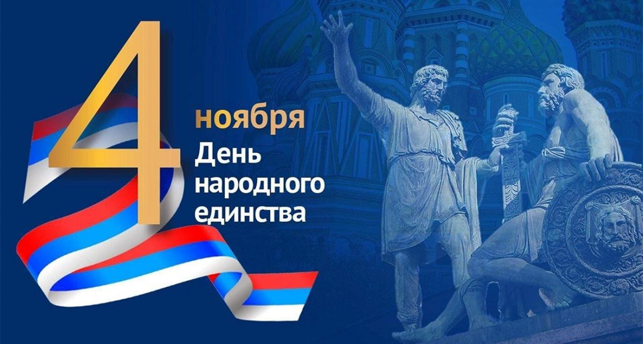 «Наша сила – в единстве»: Усталов назвал Балаково местом силы и вдохновения для жителей