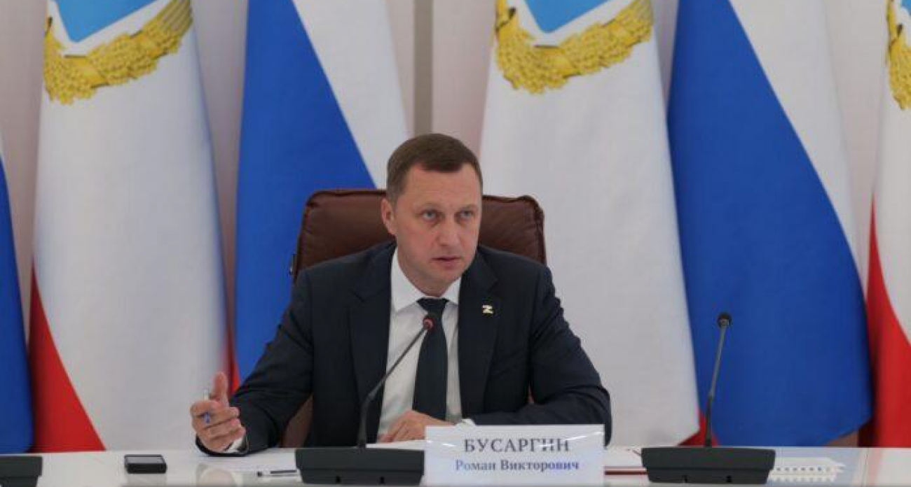 Бусаргин взял на личный контроль 188 обращений участников СВО за один день