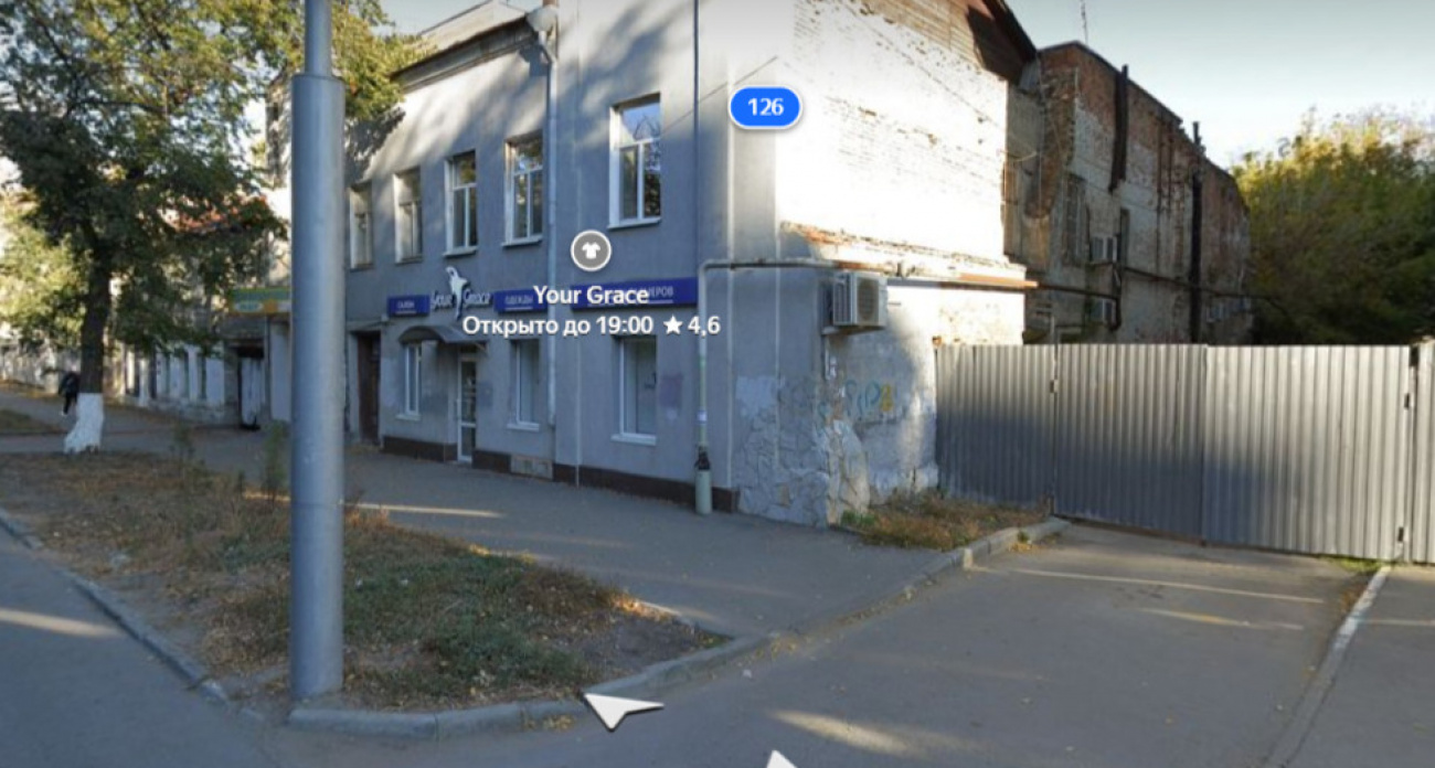 Мэр Саратова Исаев изымает у жителей 5 домов и 6000 квадратов земли для муниципальных нужд