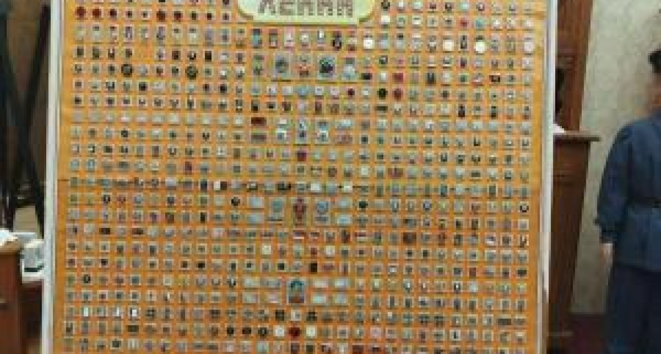 В Саратове показали 1090 ленинских значков, скрытых от публики 40 лет