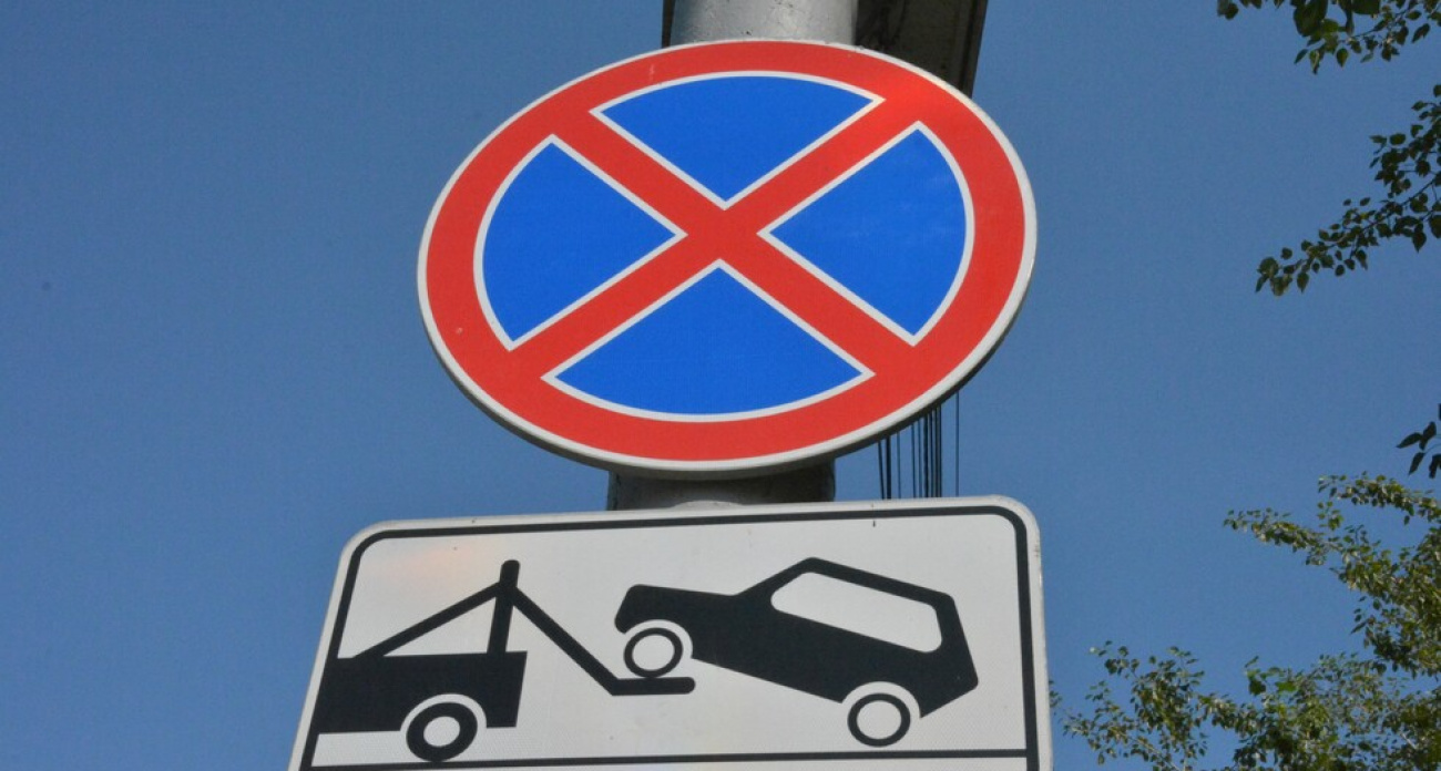 В Саратове на сутки заблокировали парковку у музея Радищева из-за установки памятника