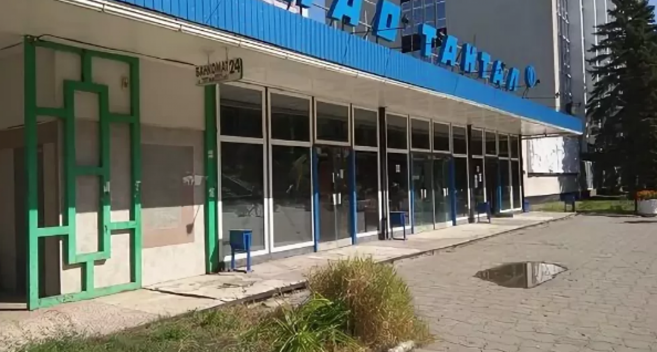 Право требования 151,9 млн к экс-главе «Тантала» купил грозненский риелтор за 277 тысяч рублей