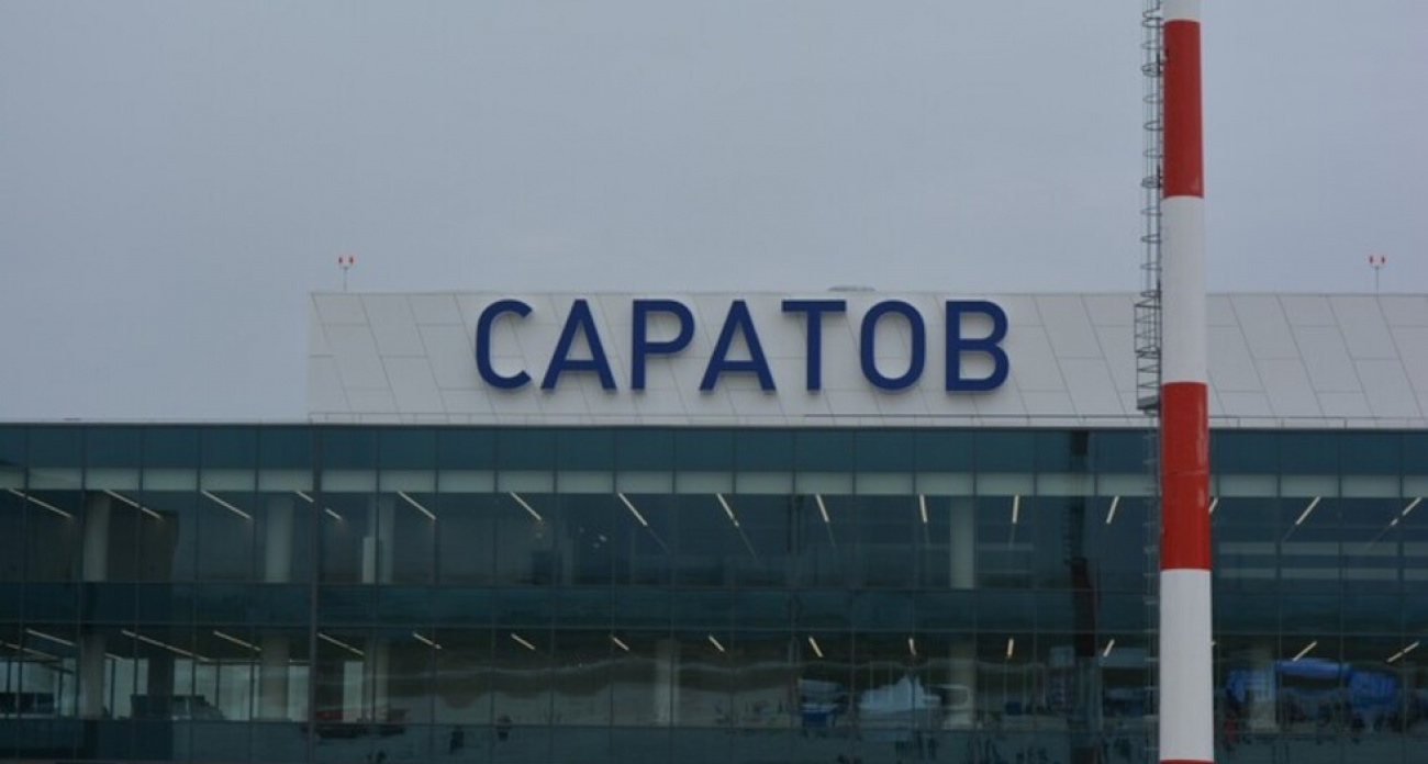 Аэропорт "Гагарин" в Саратове закрыт второй раз за сутки после атаки восьми БПЛА