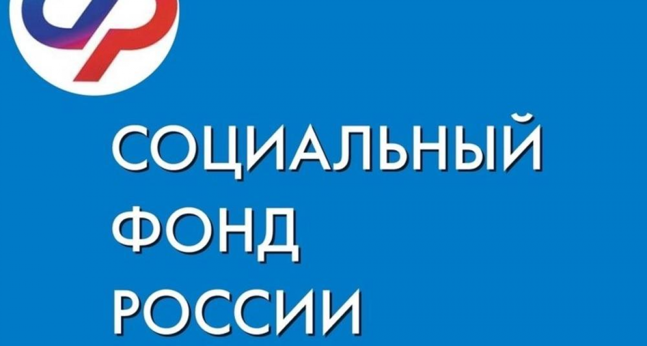 497 многодетных матерей Саратовской области вышли на пенсию на 7-10 лет раньше срока