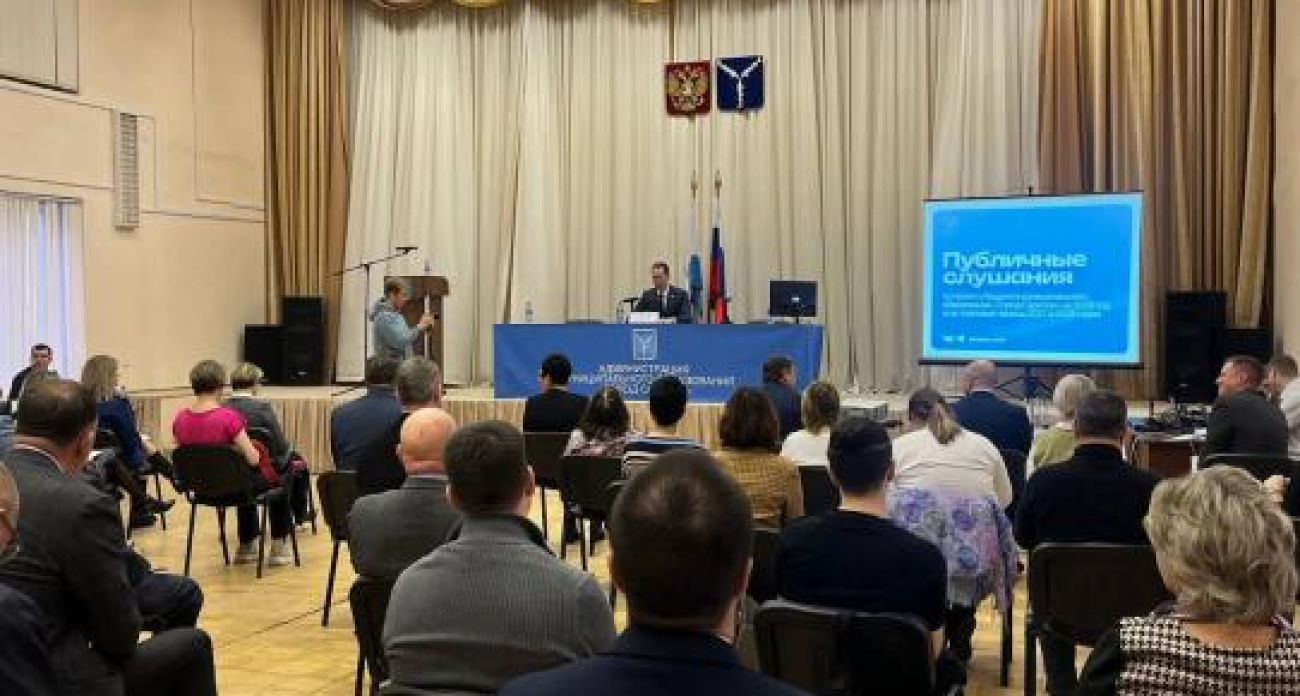 18 миллиардов на образование: Саратов обсуждает социальный бюджет на 2026-2028 годы