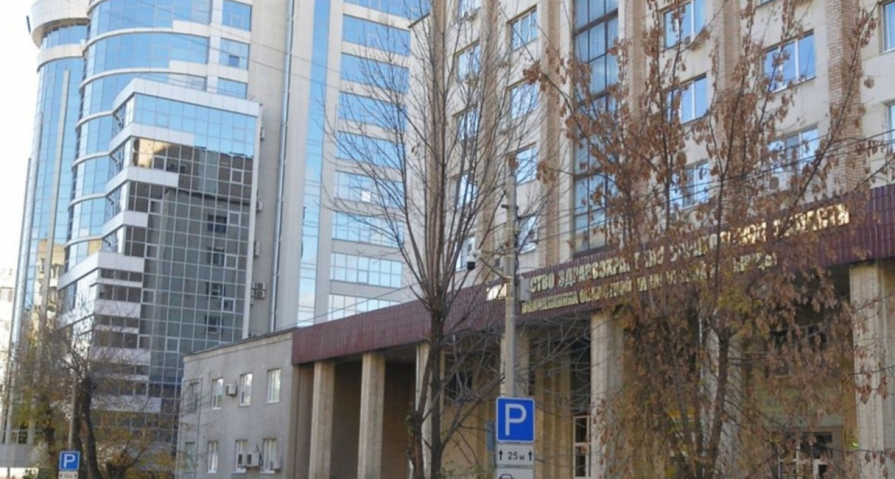 В Саратовской области создали управление за 13 чиновников: будут контролировать льготные лекарства