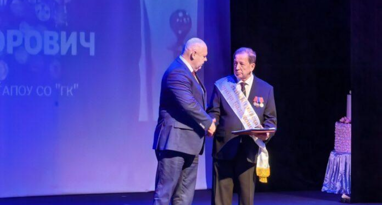 От слесарей КИПиА до инноваций: как 270 первых студентов положили начало полувековой истории колледжа