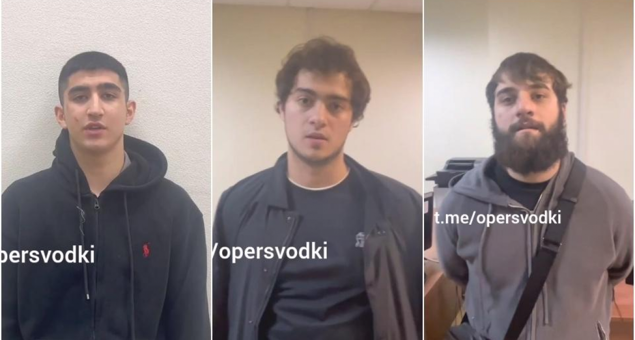 ФСБ задержала банду «Агафоновские»: трое молодых людей избили отца с 15-летней дочерью