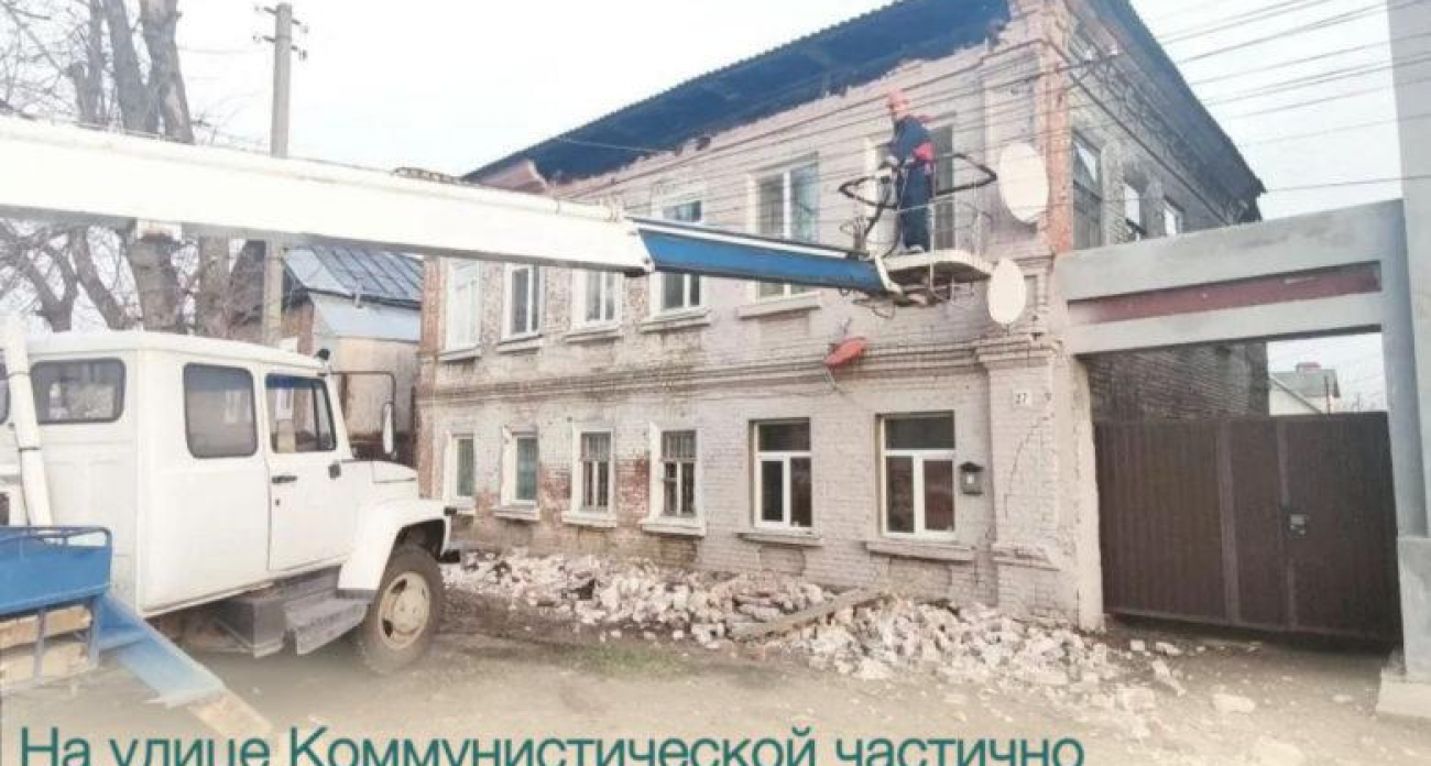 В Балаково обрушился столетний дом 1917 года постройки на улице Коммунистической