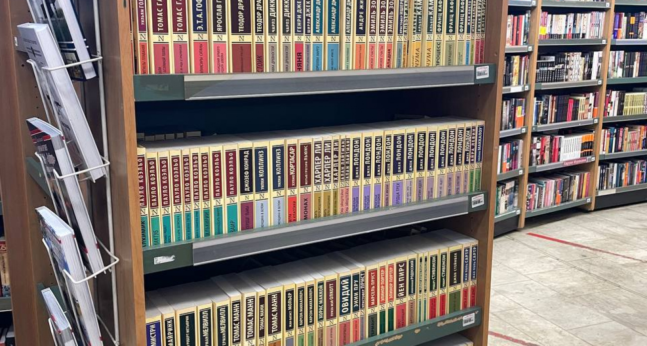 Слова на букву Ы в русском языке: существуют ли они на самом деле