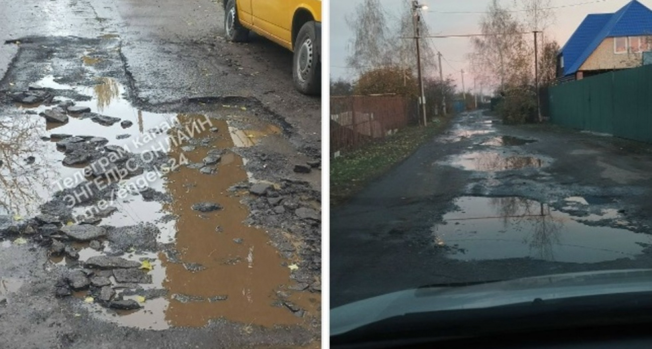 "Даже такси отказываются ездить": жители Энгельса устроили соревнование за звание худшей дороги в городе