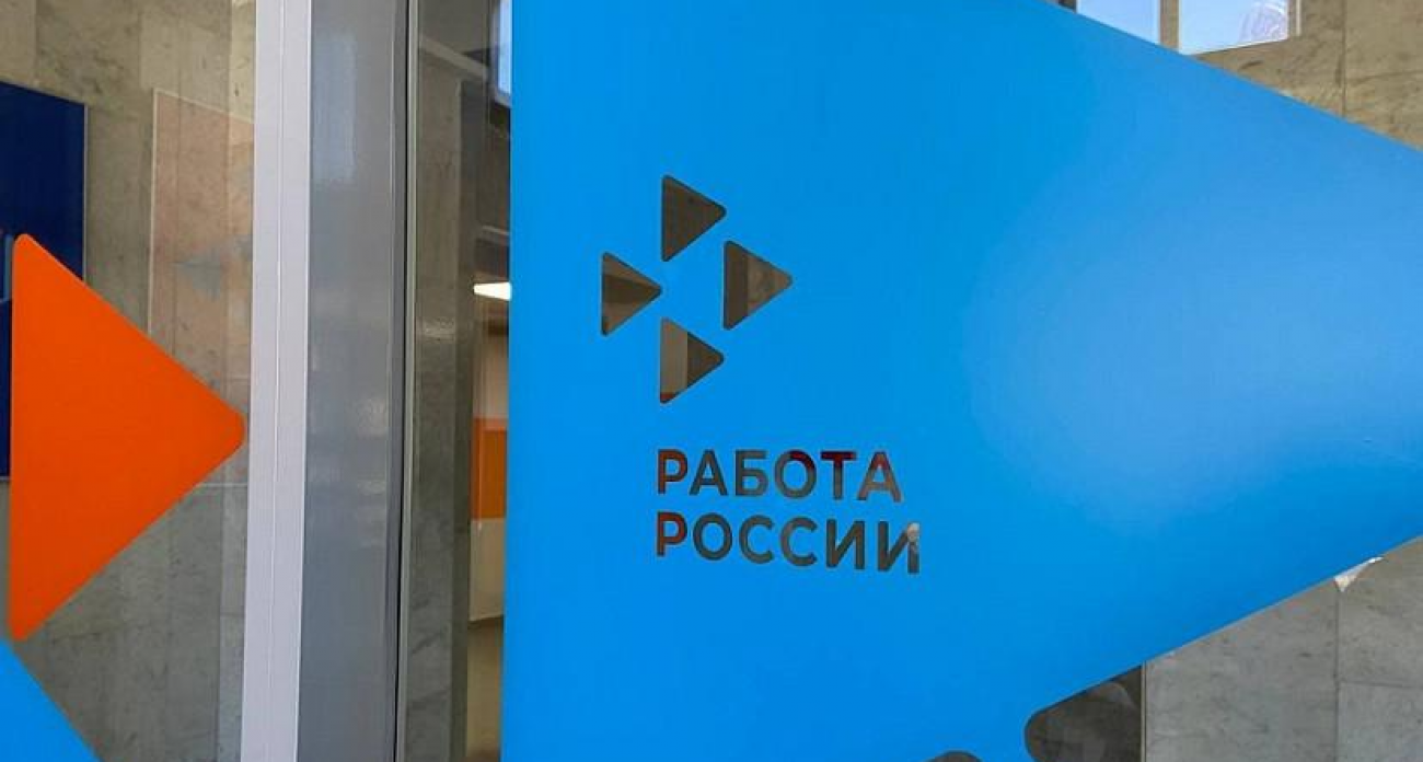 Слесарь за 150 тысяч: саратовское предприятие предлагает зарплату выше многих специалистов