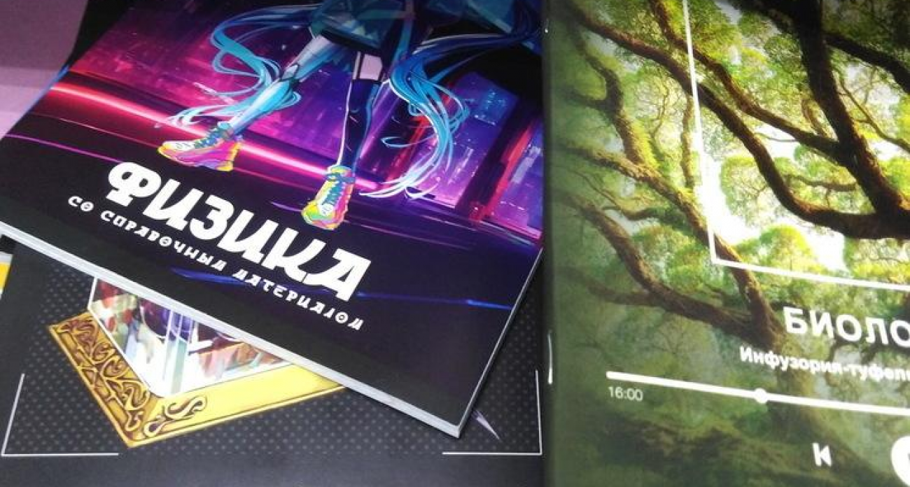 533 учителя покинули школы Саратовской области: 201 вакансию закрывают совмещением