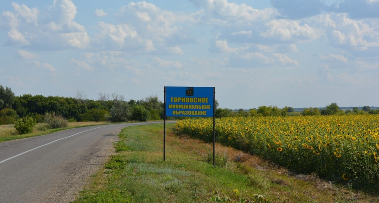 В 250 км от Саратова: власти удваивают число автобусов до отрезанного поселка Горный