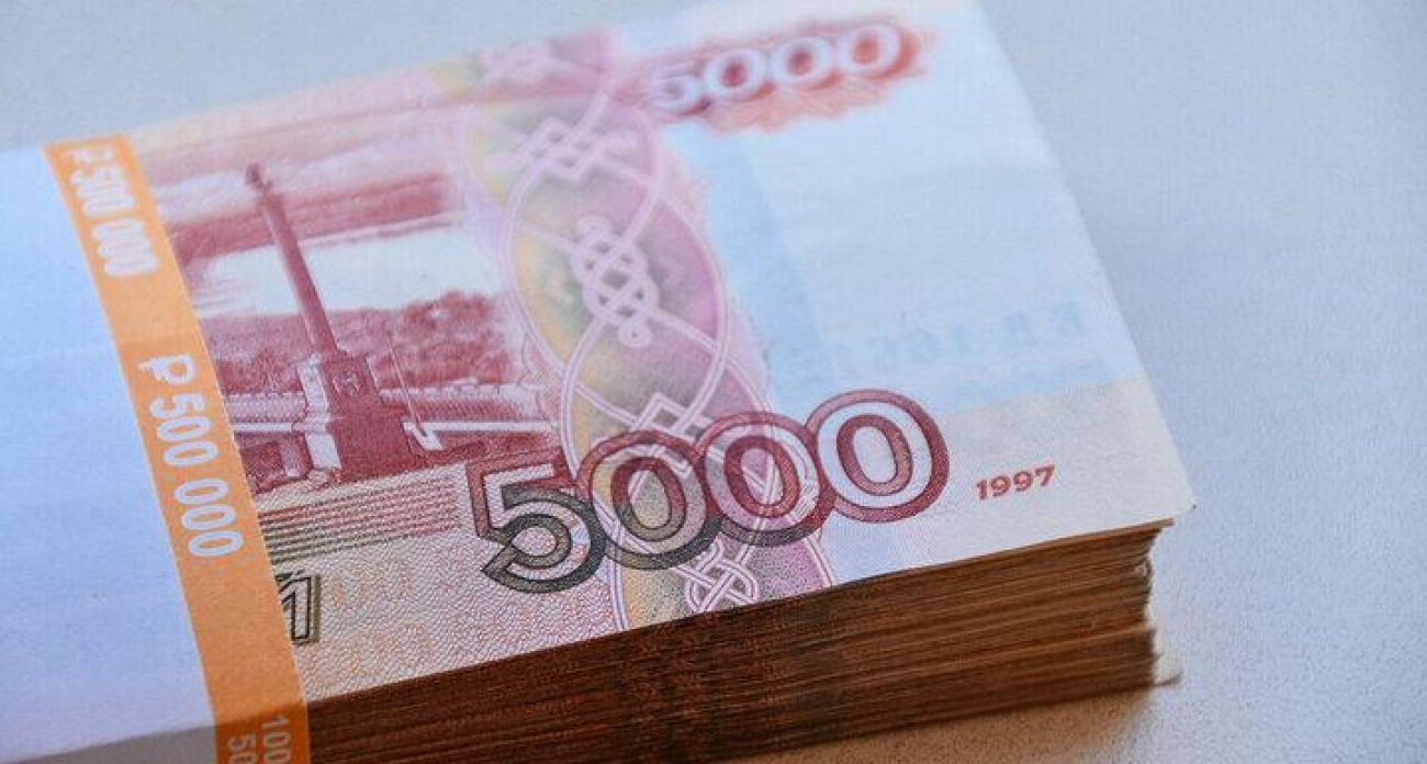 «Т-Банк» оштрафовали на 400 тысяч рублей за спам-рассылки без согласия абонентов