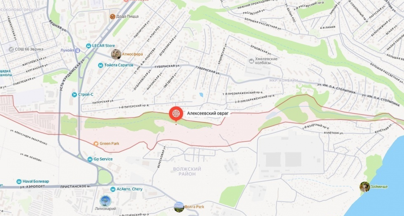 Свалка на 1500 квадратных метров в "Кумысной поляне": ущерб природе превысил 86 миллионов рублей