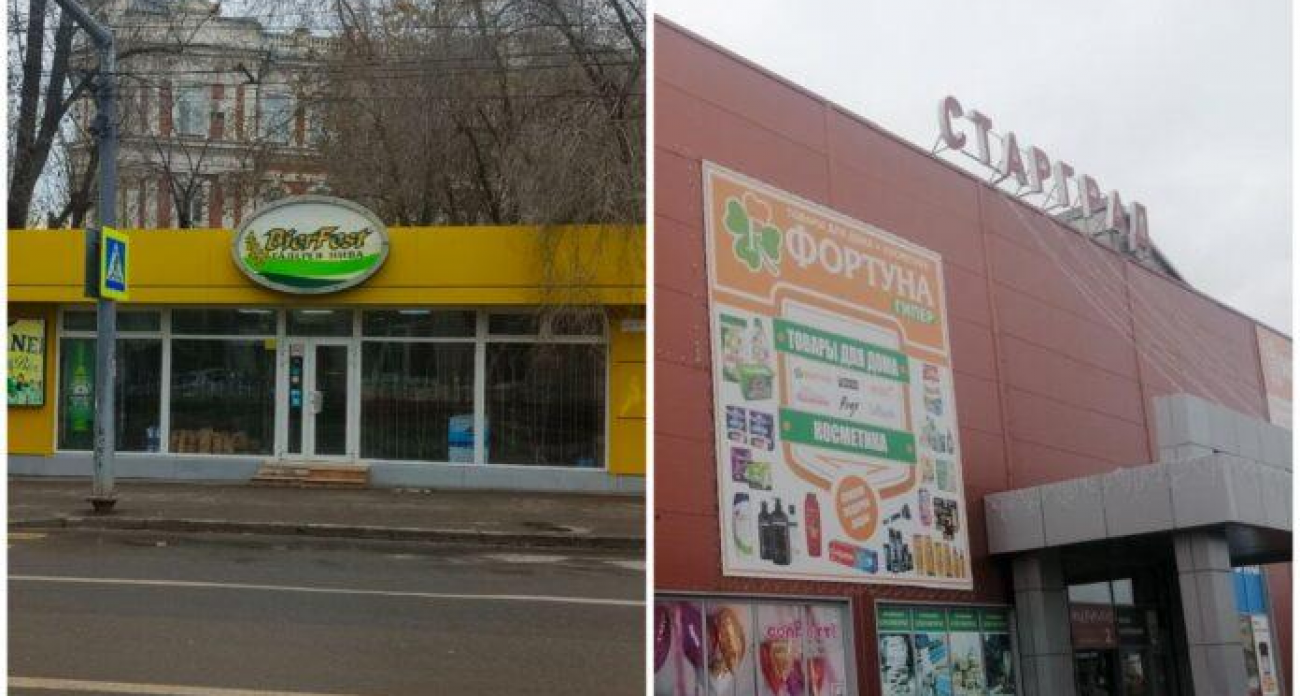 Владелец ТЦ «Старград» накопил 7,7 млн рублей долга за мусор и игнорирует решения судов