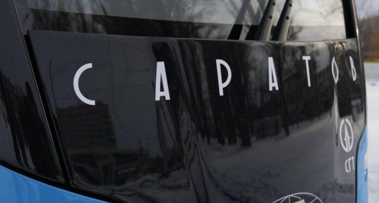 Саратов модернизирует 4 трамвайных маршрута: первая документация уйдет на экспертизу до конца года