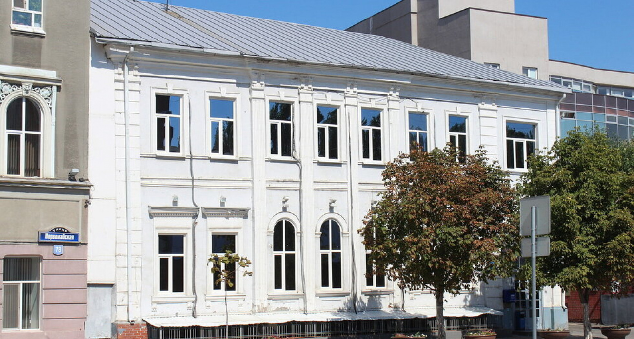 Саратовская гордума потратит 3,3 млн на круглосуточную вооруженную охрану с "тревожной кнопкой"