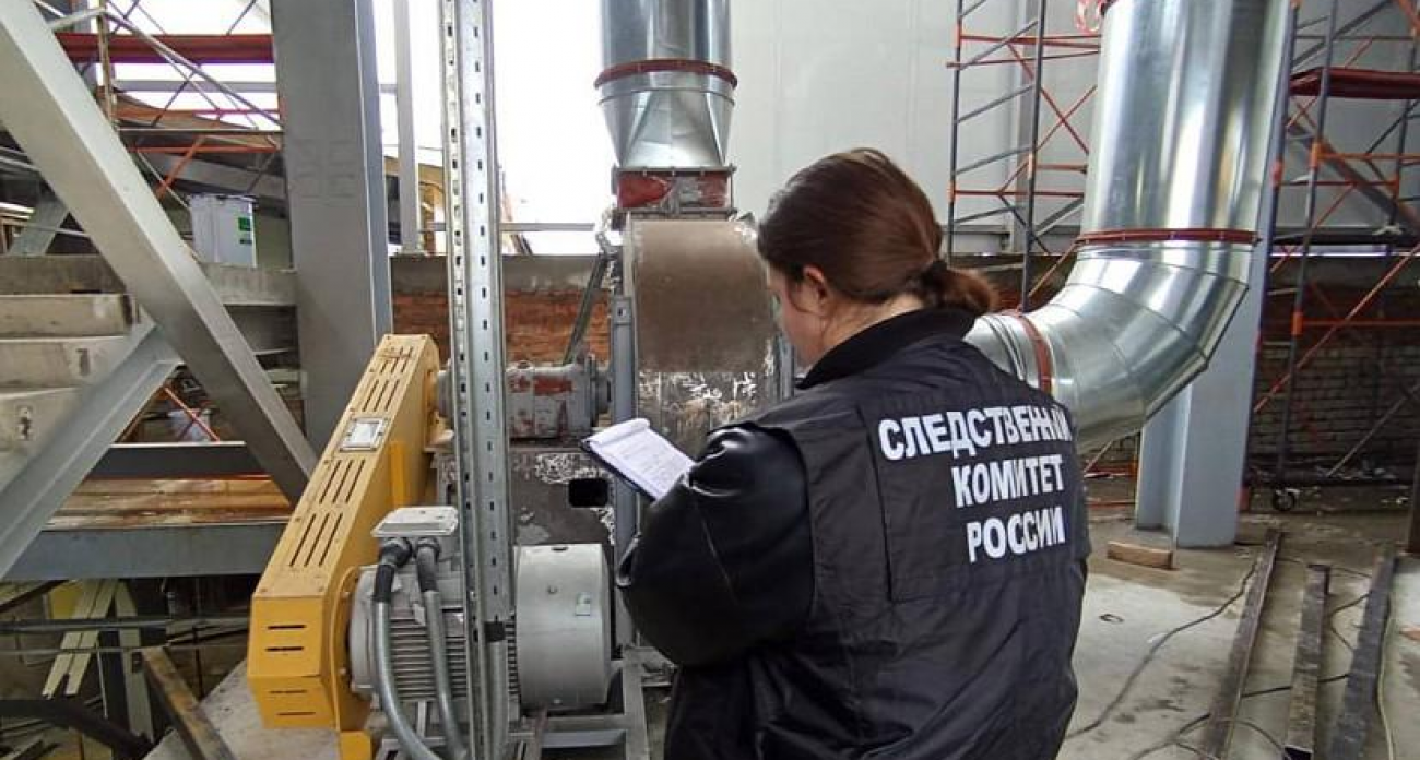 Металлическая труба убила 64-летнего сварщика на заводе «Русагро-Аткарск»