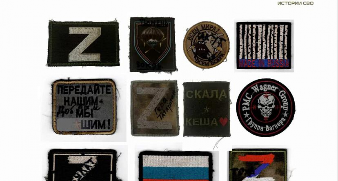 «Мультикам» и баллистическая маска: саратовский музей показал полный комплект экипировки бойцов СВО