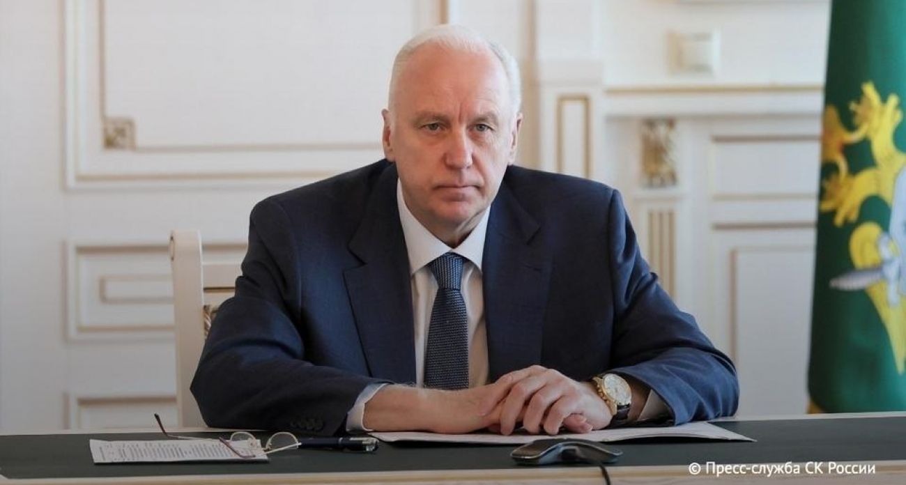 Тяжелобольные остались без лекарств: Бастрыкин требует ответа от Саратовской области