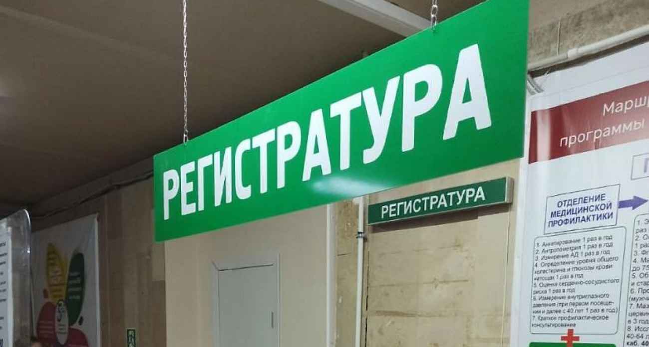 Заболеваемость ОРВИ в Саратовской области выросла на 13% за неделю: выявлено 12 453 случая