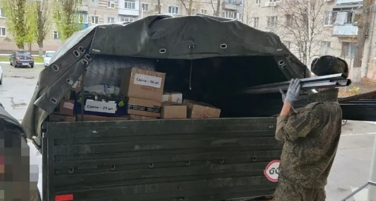Маскировочные сети, «кошки» для разминирования и письма школьников: что отправили бойцам из Саратова