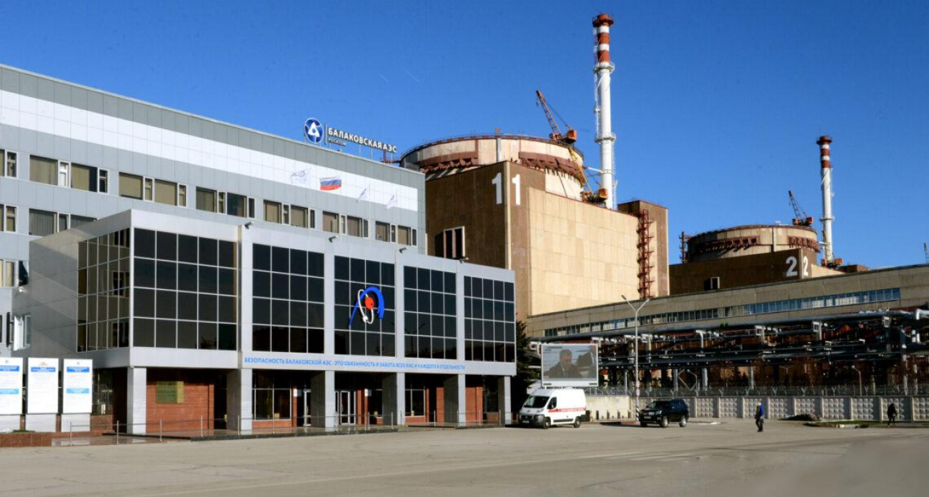 Балаковская АЭС проведет масштабную противоаварийную тренировку 25 ноября