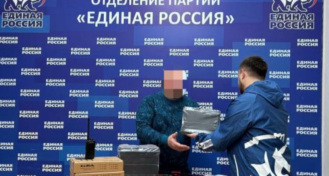 Партийцы на передовой: «Единая Россия» обеспечила связью своих бойцов в зоне СВО