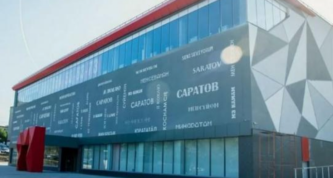 ДК «Рубин» завода «Корпус» отберут у структур экс-губернатора Аяцкова