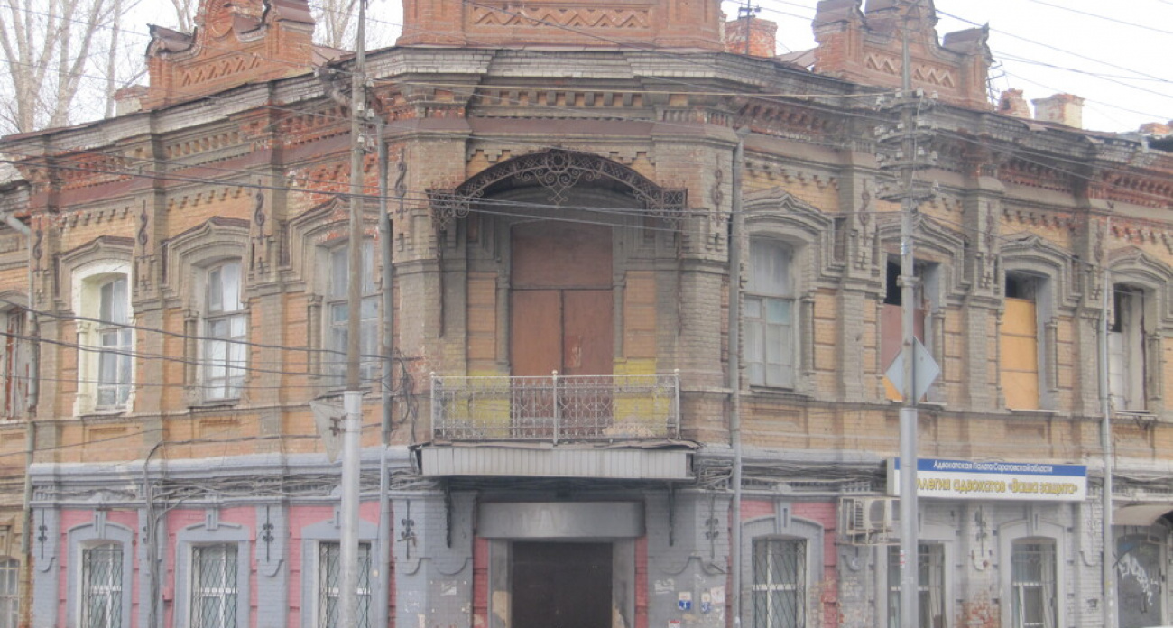 Разворованный особняк купца Баринова с украденной лестницей и пожарищем продают за 17,7 млн рублей