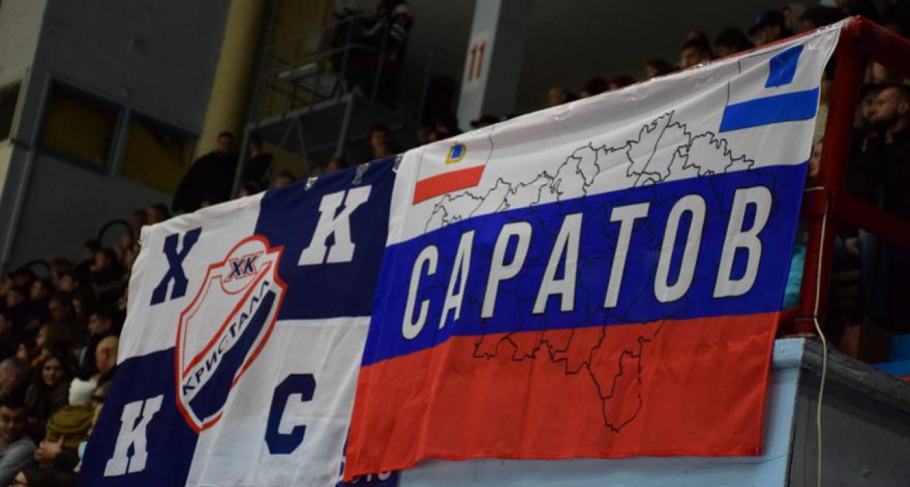 «Кристалл» провалил старт домашней серии: 0:2 и 8 штрафов за грубую игру