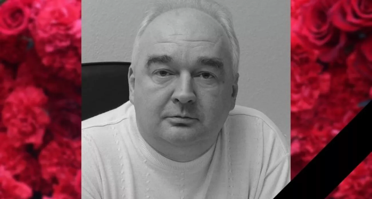 Умер Алексей Базин и скончался профессор Юрий Иващенко: главные новости за 25 ноября в Саратове