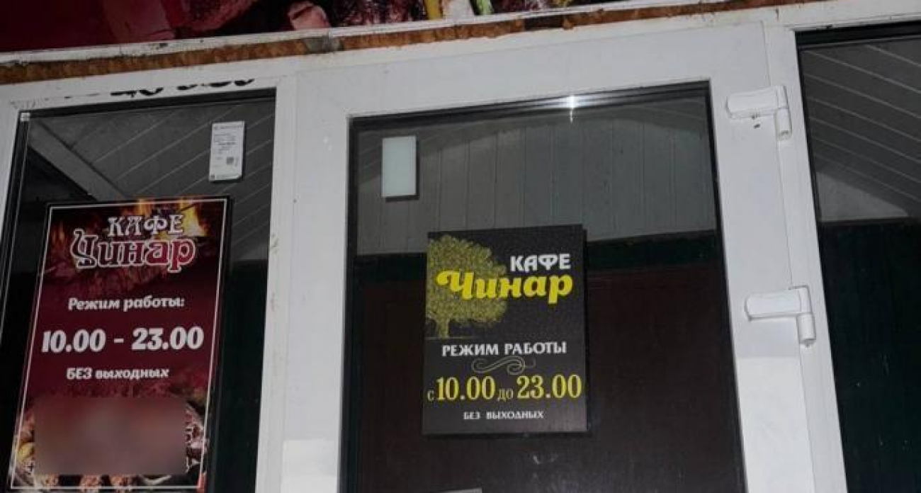 Мясо без документов и овощи с птицей в одной раковине: саратовское кафе закрыли на месяц