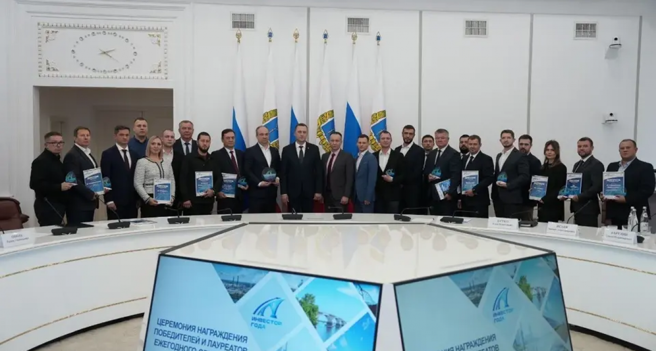 Балаковский район обошёл всех: губернатор наградил за инвестиции и тысячи новых рабочих мест