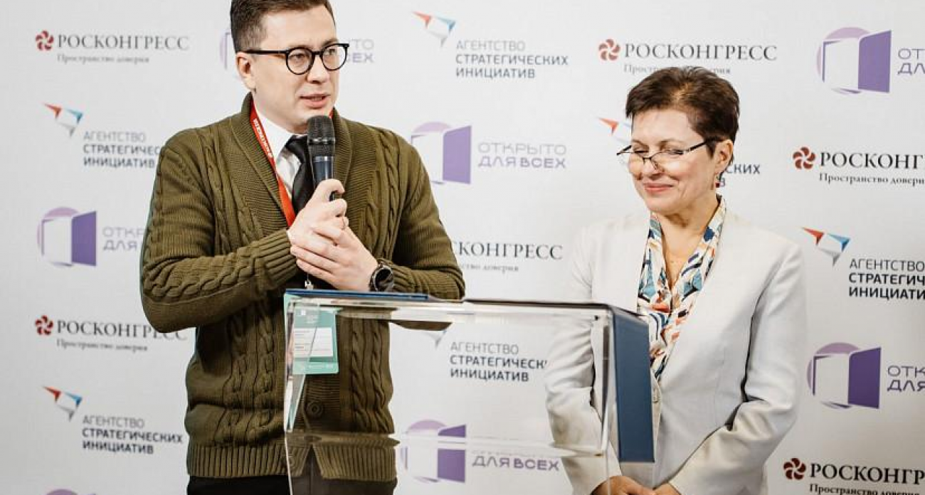 Саратовская область подписала соглашение о трудоустройстве инвалидов и участников СВО