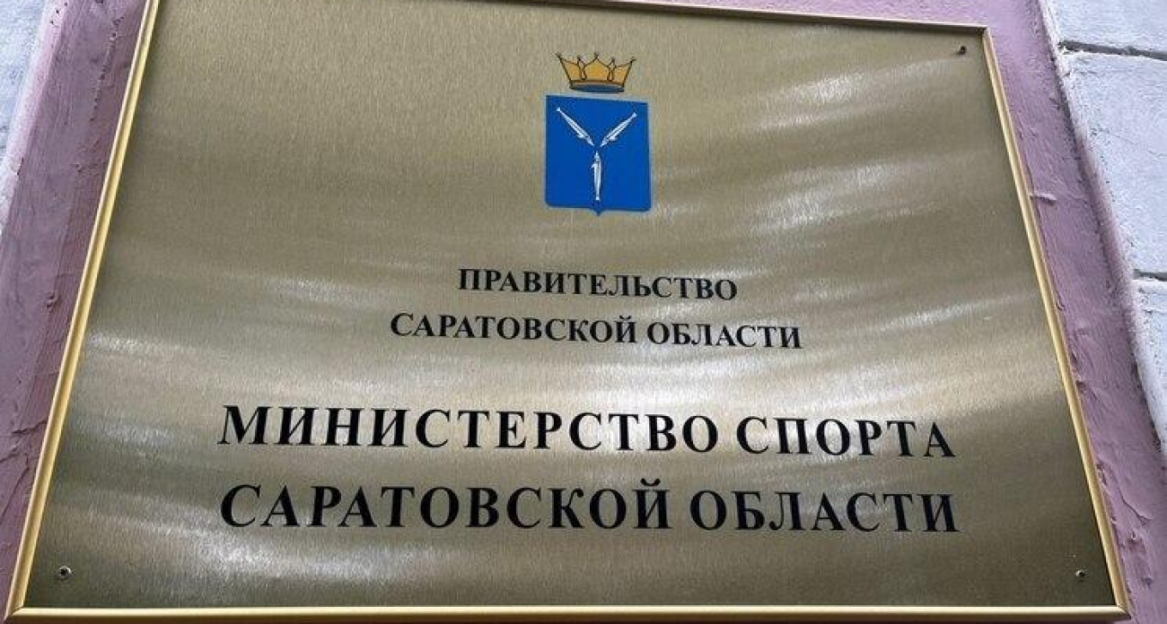32 страны и 1000 бойцов: Саратов примет чемпионат мира по универсальному бою