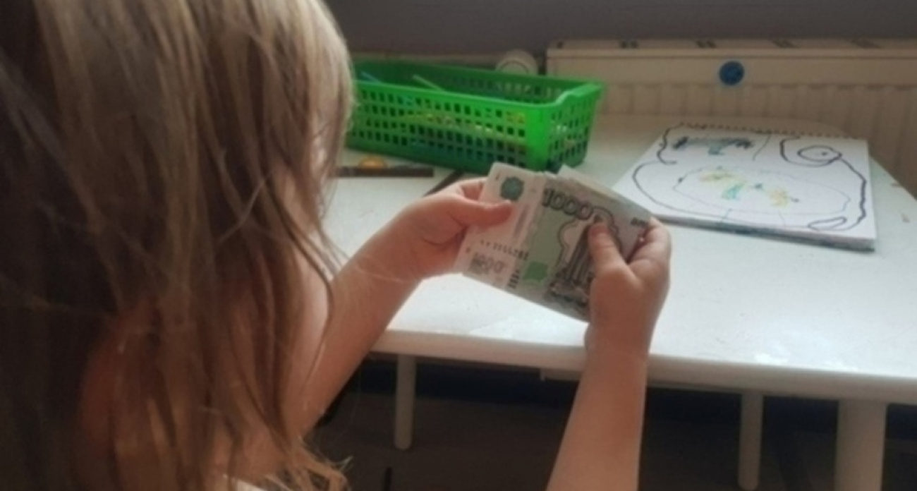 В Госдуму внесли законопроект о минимальных алиментах: планку привяжут к МРОТ из-за заниженных зарплат