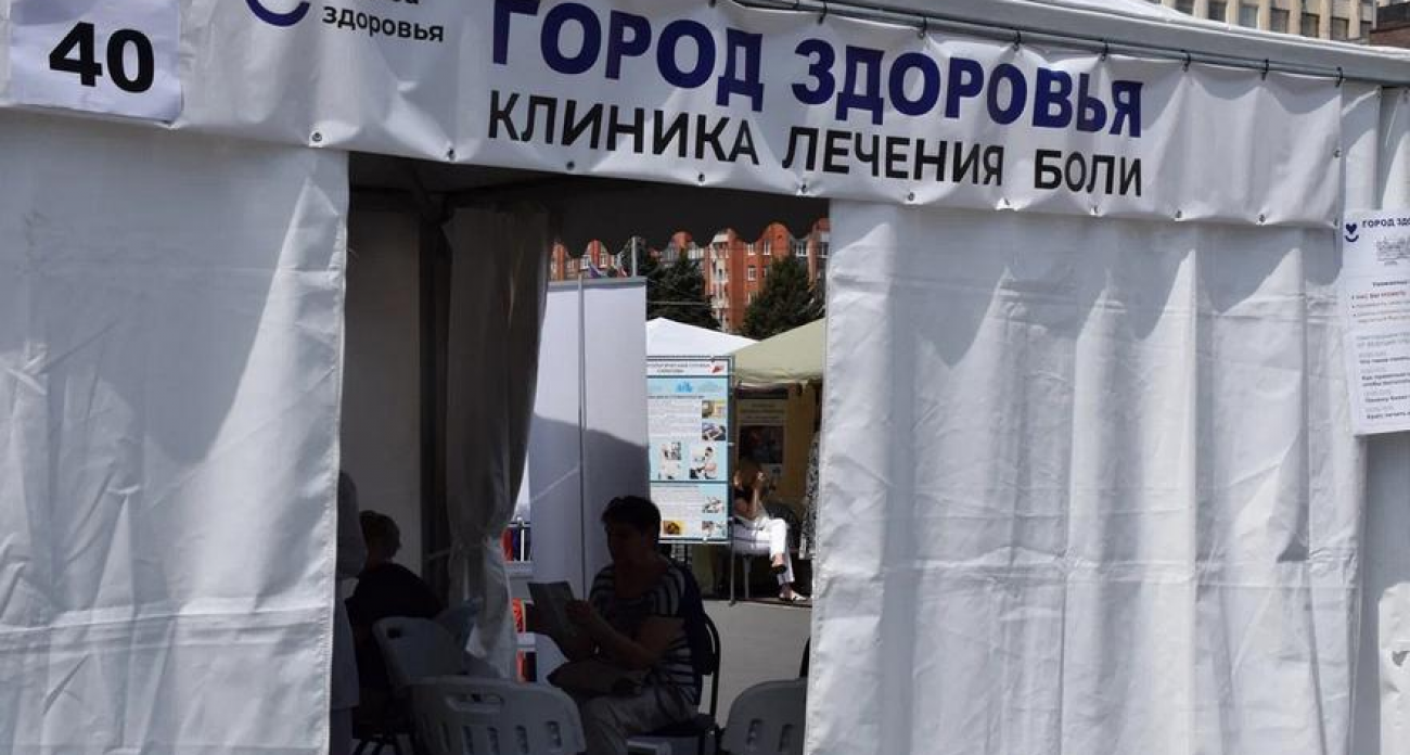 Саратовцы бегут лечиться в Киров, игнорируя местный институт ортопедии мирового уровня