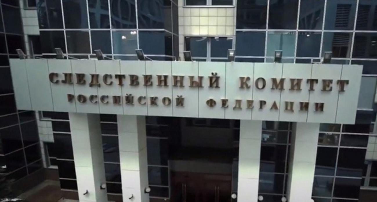 "Лжевладельцы" требовали миллионы у участника СВО, угрожая снести построенный дом в Саратовской области