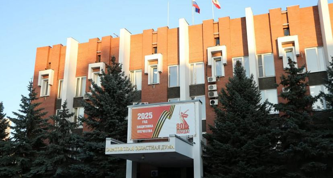 Вейпы, кальяны и никотиновые жидкости: в Саратовской области поддержали запрет свободной продажи