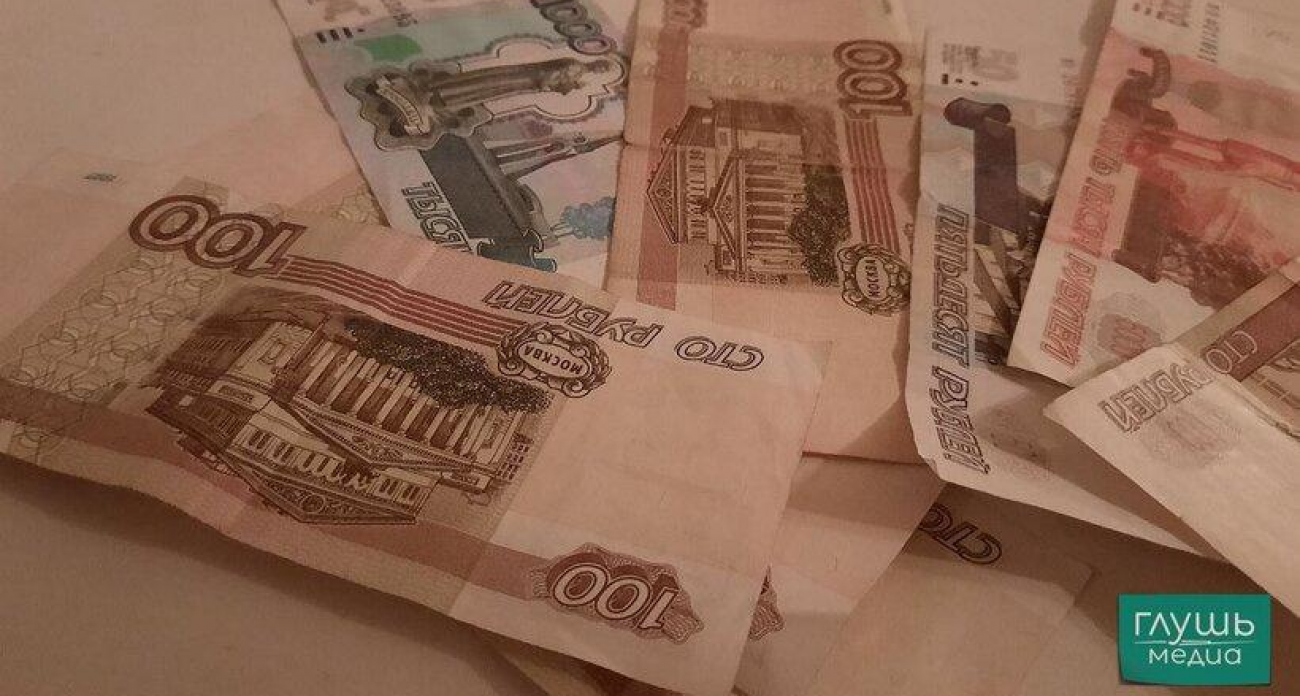 Саратовская область списала 12 миллиардов долга и готовит новую заявку в Минфин