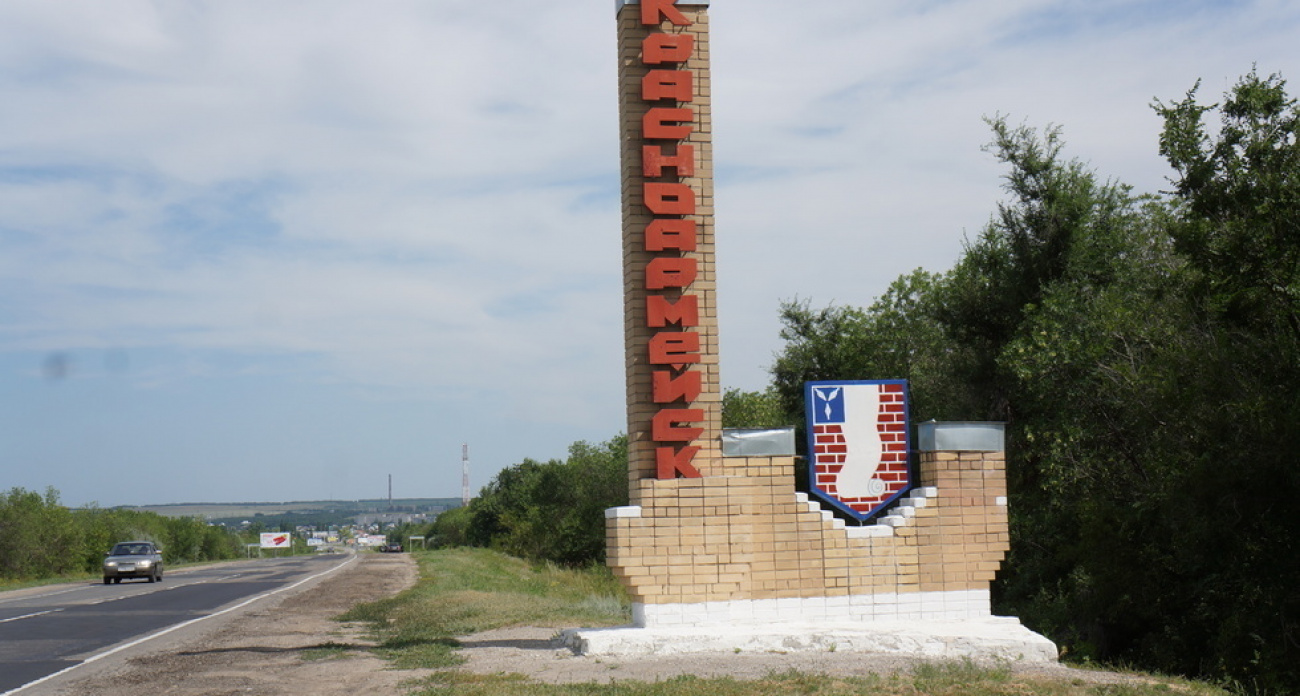 40-летний житель Бобровки копил долг по алиментам 15 лет: 2,6 миллиона и приговор суда