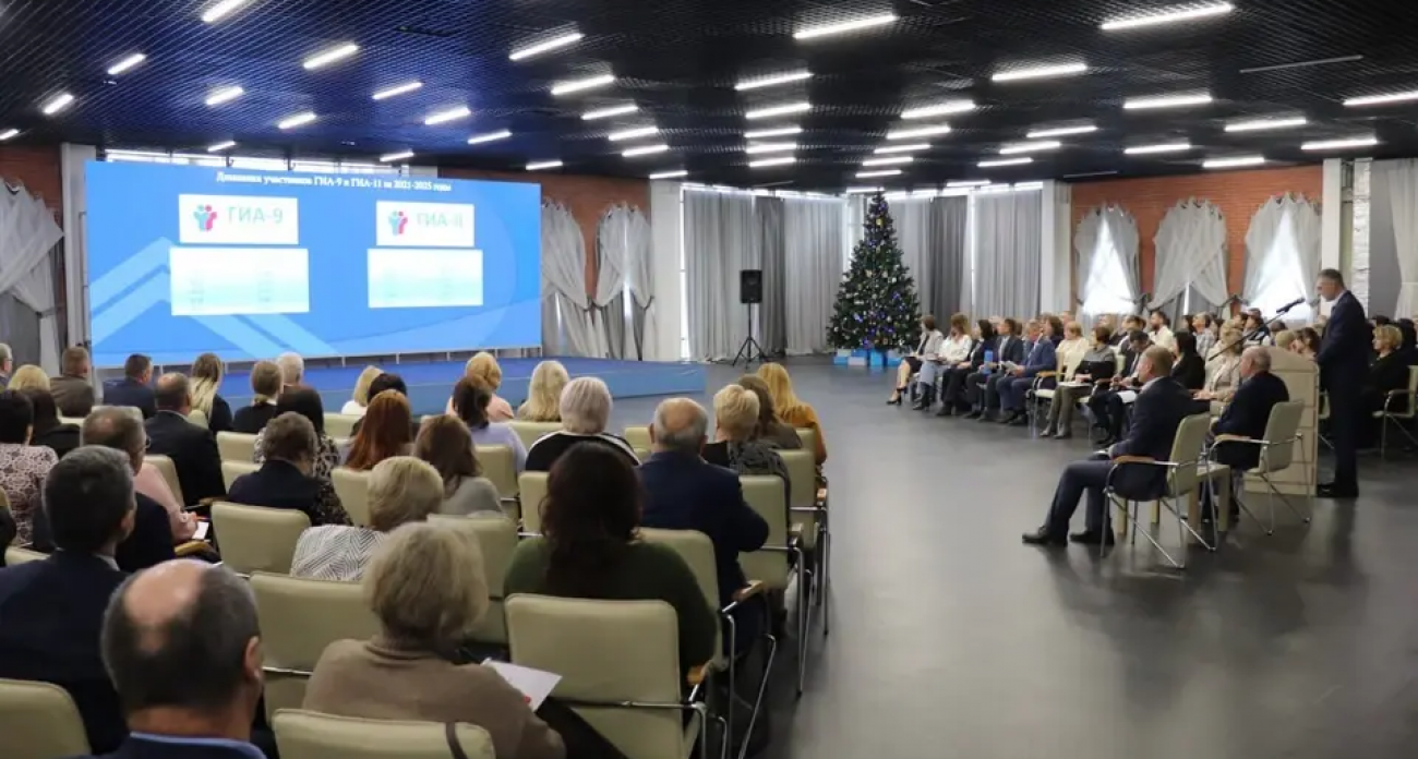 ГИА-2025 в Саратовской области: министр Пажитнев объявил о борьбе за объективность экзаменов